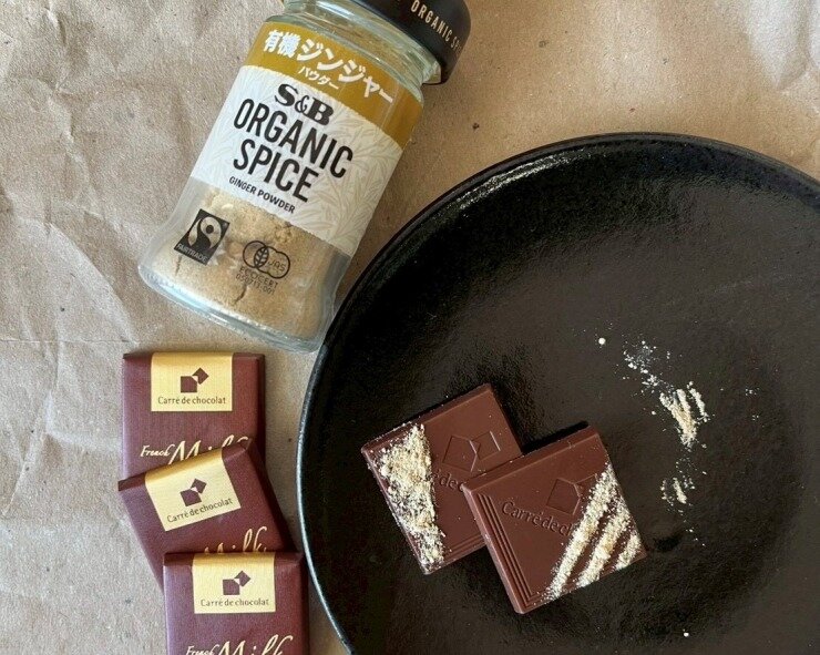 ジンジャー (1).jpg