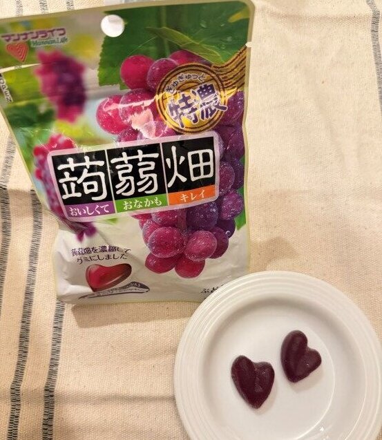 こんにゃく (1).jpg