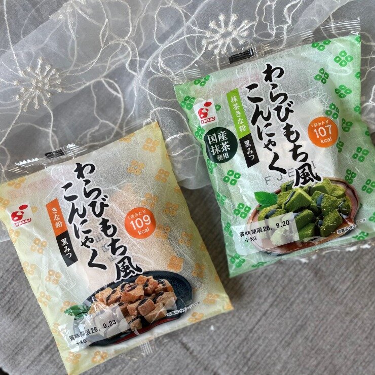 わ (1).jpg