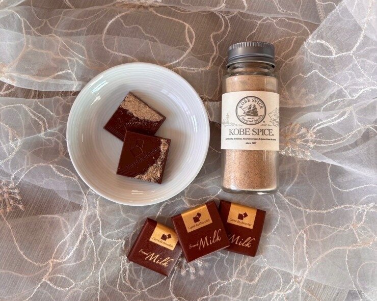 カルダモン (1).jpg