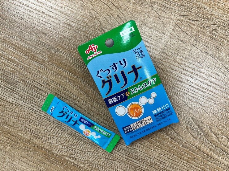 ぐりな1 (1).jpg