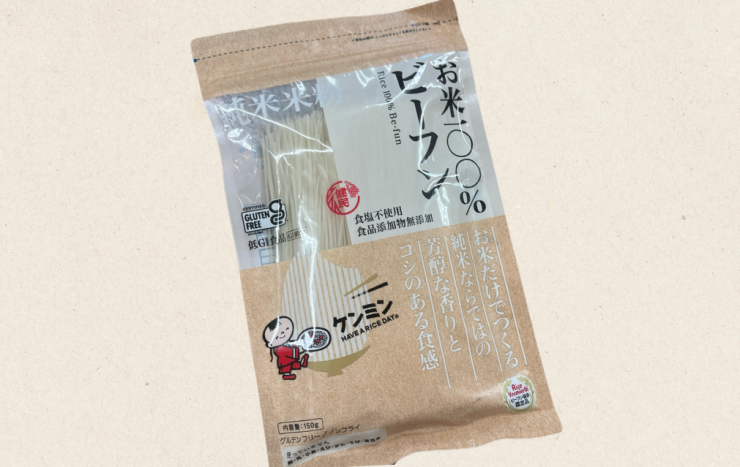 おすすめポイント (1).png